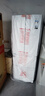奧馬（Homa）290升60cm超薄嵌入小戶(hù)型法式多門(mén)四門(mén)家用電冰箱一級能效雙變頻風(fēng)冷無(wú)霜雙開(kāi)門(mén)白色冰箱以舊換新 曬單實(shí)拍圖