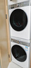 LG小旋風(fēng)MAX洗烘套裝12公斤滾筒洗衣機+10公斤熱泵烘干機 白FCW12Y4WA+RH10V9AV2WR國家補貼以舊換新 曬單實(shí)拍圖