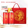 寧夏紅28度枸杞姑娘禮盒 寧夏紅枸杞酒走親訪(fǎng)友送禮裝 曬單實(shí)拍圖