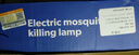 滅蚊燈驅蚊滅蚊神器滅蚊器驅蚊器蒼蠅神器電蚊拍滅蠅器滅蚊器 【充插兩用】紫光滅蚊燈 真紫光高效滅蚊+母嬰適用+電源線(xiàn) 曬單實(shí)拍圖