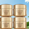 蘭蔻（LANCOME）菁純面霜15ml*4(一瓶正裝量)滋潤版玻色因抗皺緊致【臨期清倉】 曬單實(shí)拍圖
