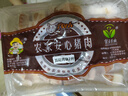 跑山密水農家新鮮豬五花肉片 帶皮五花肉塊 瘦肉絲 肉丁燒烤食材生鮮源頭直發(fā) 五花肉塊 4斤 1袋 曬單實(shí)拍圖