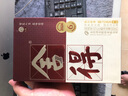 舍得 榮耀舍得 濃香型 白酒 52度 518ml*2瓶 *3盒 整箱裝  曬單實(shí)拍圖