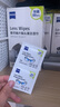 zeiss蔡司眼鏡清潔濕巾 鏡頭擦鏡紙 眼鏡布 擦眼鏡  除菌濕巾 180片裝 曬單實(shí)拍圖
