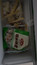 安井早餐包子饅頭組合8包3338g 7包2260g含核桃包流沙包紫薯卷等速食 【到手10包】面點(diǎn)組合套餐一 曬單實(shí)拍圖