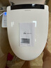 花王樹(shù)系列智能馬桶蓋多功能全自動(dòng)清洗暖風(fēng)烘干即熱式家用馬桶蓋 HM68基礎版無(wú)烘干 曬單實(shí)拍圖