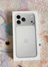 Apple/蘋(píng)果 iPhone 17 Pro 256GB 銀色 支持移動(dòng)聯(lián)通電信5G 雙卡雙待手機【送聯(lián)通話(huà)費券】 曬單實(shí)拍圖