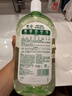 滴露寵物消毒液寵物環(huán)境除菌殺菌 貓砂除臭去味 寵物除臭劑消毒水1L 曬單實(shí)拍圖