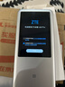 中興（ZTE）U60 Pro 5G隨身WiFi7/10000毫安移動(dòng)插卡路由/N79高速頻段/載波聚合/NFC直連/MU5250鈦銀/2025款 曬單實(shí)拍圖