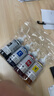 彩格T6721-T6724打印機墨水4色套裝適用愛(ài)普生L310 L313 L211 L360 L380 L455 L485 L565 L605打印機墨水 曬單實(shí)拍圖