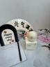 儒意（RUYI）淡紋眼霜30g淡化細紋眼紋抗皺提拉緊致黑眼圈抗祛眼袋衰老情人節(jié) 曬單實拍圖