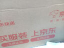 MISSION UV鈦金遮陽(yáng)傘雨傘小巧便攜折疊膠囊傘女防曬防紫外線(xiàn)晴雨兩用太陽(yáng)傘 曬單實(shí)拍圖