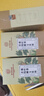 同仁堂玉米須茶桑葉茶糖血壓青錢(qián)柳葛根牛蒡根梔子養生茶5g*30包 曬單實(shí)拍圖