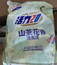 活力28山茶花洗衣液24斤/套深度清潔不含熒光增白劑去污香氛持久留香 曬單實(shí)拍圖
