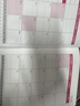 申士（SHEN SHI）【熱門(mén)商品】2026年B5日程本筆記本子352頁(yè)帶日期工作效率手冊日志記事本可印LOGO D18黑色1本  曬單實(shí)拍圖