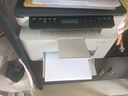 惠普（HP）116w 激光無(wú)線(xiàn)打印機 多功能家用打印機 無(wú)線(xiàn)打印 復印機掃描機一體機（1136w煥新版） 曬單實(shí)拍圖