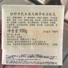 歐舒丹（L'OCCITANE）乳木果馬鞭草味潔膚皂香皂沐浴皂100g 曬單實(shí)拍圖