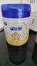 飛鶴星飛帆 嬰幼兒配方奶粉3段(1-3歲) 700g*6 專利OPO 育兒補(bǔ)貼 曬單實(shí)拍圖