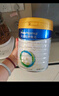 美素佳兒（Friso）皇家幼兒配方奶粉 3段（1-3歲幼兒適用）800g 乳鐵蛋白 (新國標(biāo)) 曬單實(shí)拍圖