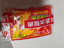 佩奇袋鼠 暖寶寶貼自發(fā)熱暖身貼發(fā)熱冬季驅寒保暖 60片暖貼 曬單實(shí)拍圖
