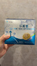 樂(lè )爾素【官方旗艦】樂(lè )高素氨基丁酸復合營(yíng)養植物飲料25ml*10支 樂(lè )高素水劑1盒 曬單實(shí)拍圖