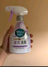 花王（KAO）衣物除味噴霧370ml 室內臥室衣服持久留香氛去異味除臭空氣清新劑 曬單實(shí)拍圖