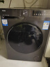 海爾（Haier）洗衣機10公斤滾筒全自動(dòng)家用大容量嵌入式智能預約防生銹巴氏除菌一級能效 國家補貼20% 以舊換新 【優(yōu)選款】1.1洗凈比+20年防生銹+六維減震 曬單實(shí)拍圖