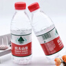 農夫山泉 飲用水飲用天然水380ml*24瓶 辦公商務(wù)會(huì )議 塑膜紙箱隨機發(fā)貨 曬單實(shí)拍圖