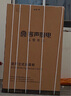 容聲消毒柜商用大容量餐飲立式雙開(kāi)門(mén)飯店酒店餐廳消毒碗柜【國家補貼】 一星級 590L 雙門(mén)商用大容量800-RD305 曬單實(shí)拍圖