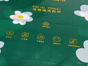 潔麗雅（Grace）一次性洗臉巾加厚珍珠紋AB面擦臉卸妝護膚柔巾抽取式3包裝300抽 曬單實(shí)拍圖