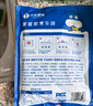 小牛凱西黑椒牛仔骨 帶骨牛小排生鮮 帶骨牛肉 黑椒牛仔骨200g*3 曬單實(shí)拍圖