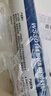 雨虹防水 WS301硅酮耐候結構膠 戶(hù)外鋁合金門(mén)窗幕墻 耐候膠玻璃膠  白色 曬單實(shí)拍圖