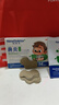 【德國品牌】 紐醫生 鼻炎貼兒童鼻貼鼻炎通鼻神器通氣鼻貼鼻竇炎砭貼過(guò)敏性鼻塞鼻癢 曬單實(shí)拍圖