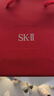 SK-II神仙水75ml精華液sk2水乳化妝品全套護(hù)膚品套裝禮盒教師節(jié)禮物 曬單實(shí)拍圖