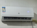 申花空調補貼 節能空調掛機 家用 壁掛式 臥室出租屋 省電變頻  以舊換新 安靜低音快速冷暖獨立除濕 大1.5匹 一級能效 【冷暖】全銅管 上門(mén)安裝 送貨入戶(hù) 曬單實(shí)拍圖