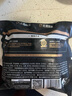 鋒味派安格斯牛肉餡餅1袋 360g/4片酥皮黃油學(xué)生速食冷凍手抓餅 曬單實(shí)拍圖