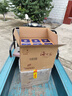 洋河 藍(lán)色經(jīng)典 海之藍(lán) 52度 520ml*6瓶 整箱裝 綿柔濃香型白酒 曬單實(shí)拍圖