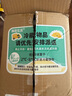 [穆峰達]替爾泊肽注射液 2.4ml:10mg 1盒裝 掛號取藥服務(wù)減重多規(guī)格2.5mg/5mg/7.5mg/10mg 官方正品 現(xiàn)貨 曬單實拍圖
