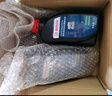 博世（BOSCH）通用型DOT4PLUS剎車(chē)油制動(dòng)液離合器油汽車(chē)養護套裝保養2L包安裝 曬單實(shí)拍圖