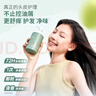 袋鼠媽媽青少年洗發(fā)水380ml*2 去屑控油蓬松兒童洗發(fā)露青春期專(zhuān)用初高中生 曬單實(shí)拍圖