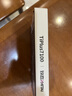 致態(tài)（ZhiTai）長(cháng)江存儲 1TB SSD固態(tài)硬盤(pán) NVMe M.2接口 TiPlus7100系列  曬單實(shí)拍圖