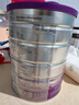a2奶粉 澳洲紫白金版 幼兒配方牛奶粉 3段900g 【原箱12罐】3段-1歲以上 曬單實(shí)拍圖