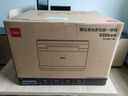 得力M2024DWS無(wú)線(xiàn)wifi雙面打印機家用辦公黑白激光三合一復印掃描多功能一體機A4 M2024DWS【無(wú)線(xiàn)遠程+自動(dòng)雙面】店長(cháng)推薦 曬單實(shí)拍圖