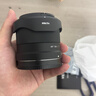 唯卓仕56mm F1.7鏡頭自動(dòng)對焦大光圈定焦人像鏡頭適用于X卡口Z卡口E卡口微單相機鏡頭 AF 56mm F1.7 Air Z（尼康口） 官方標配 曬單實(shí)拍圖