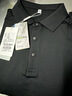 追行方高端POLO衫工作服印字秋季企業(yè)長袖文化衫定做T恤團(tuán)建工衣印LOGO 【提升企業(yè)形象】黑色 L 曬單實(shí)拍圖