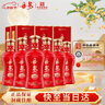 丹泉 洞藏10升級版 醬香型白酒 53度 500mL*6瓶 整箱裝 中秋送禮 曬單實(shí)拍圖