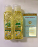 AXE斧頭牌玻尿酸洗潔精100g 護手洗碗液小瓶旅行裝便攜迷你學(xué)生 100g*2瓶 曬單實(shí)拍圖