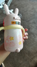 babycare兒童保溫杯嬰幼兒學(xué)飲寶寶吸管杯316L不銹鋼保溫杯幼兒園保溫水壺 贈(zèng)直通吸嘴-把手款 歐珀粉 300ml 曬單實(shí)拍圖
