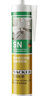 瓦克（WACKER）SN防霉玻璃膠廚衛中性水槽馬桶防水密封膠封邊美容膠結構膠瓷白 曬單實(shí)拍圖
