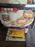若客（ROKR）三維彈球 立體拼圖diy手工拼裝模型高難度積木解壓玩具生日禮物 曬單實(shí)拍圖